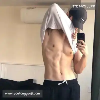 姬镇裙